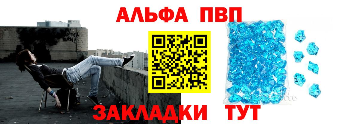 Канабис Коряжма