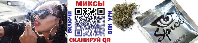 Бутират 99% Коряжма