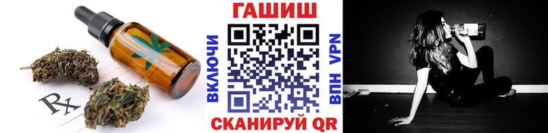 наркошоп Коряжма кракен сайт Печенье с ТГК марихуана