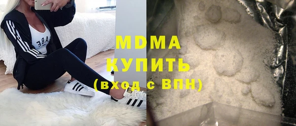 a pvp Арсеньев