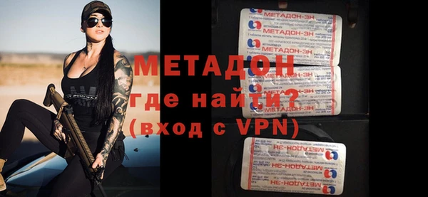 марки lsd Аркадак