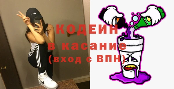 твердый Балахна