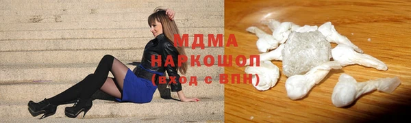 a pvp Арсеньев