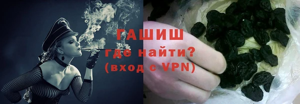 марки lsd Аркадак
