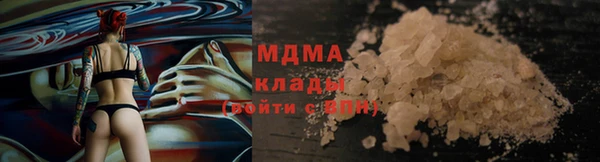 прущая мука Баксан