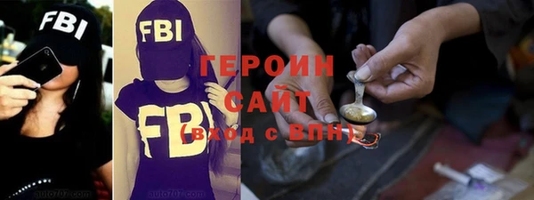 a pvp Арсеньев