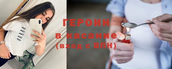 a pvp Арсеньев