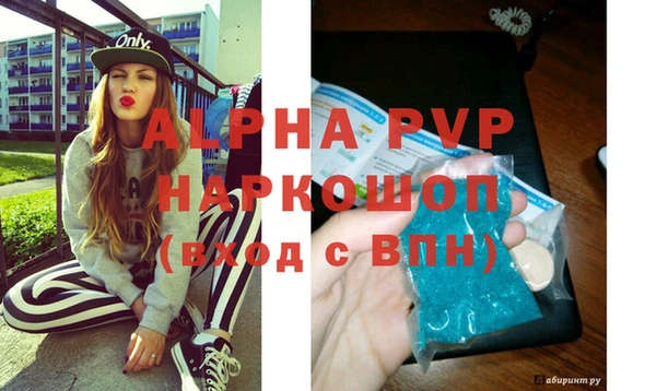 a pvp Арсеньев