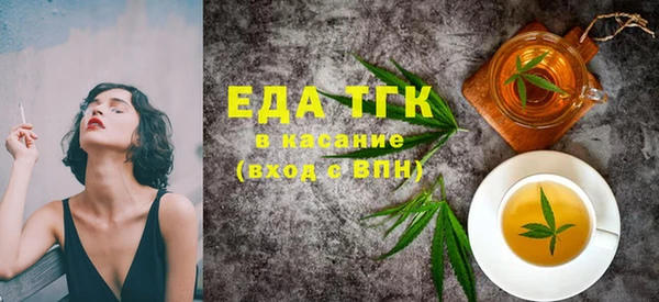 марки lsd Аркадак