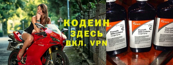 твердый Балахна