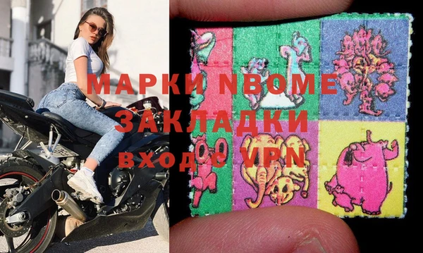 твердый Балахна