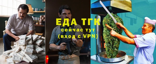 марки lsd Аркадак