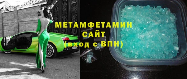 твердый Балахна
