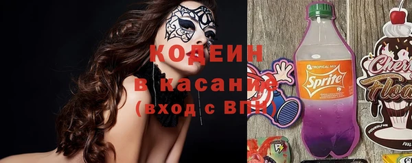 марки lsd Аркадак