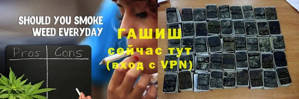 a pvp Арсеньев