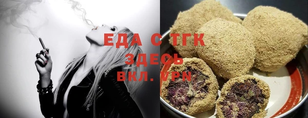 a pvp Арсеньев
