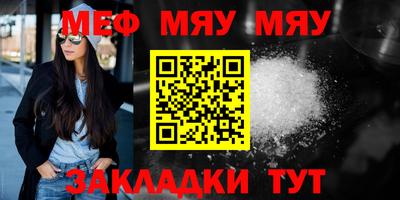 соль курить ск Кингисепп