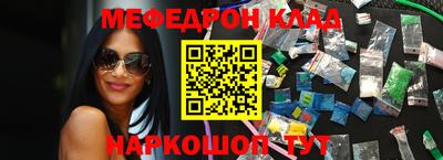 соль курить ск Кингисепп