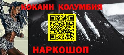 соль курить ск Кингисепп