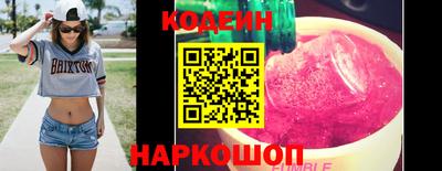 молекула духа Кимры