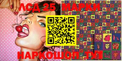 меф VHQ Кинель