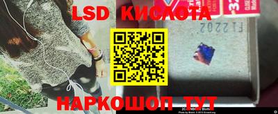 меф VHQ Кинель