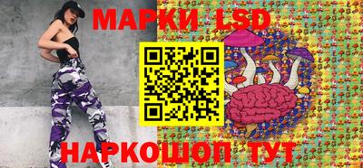 меф VHQ Кинель
