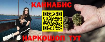 соль курить ск Кингисепп