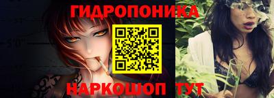 меф VHQ Кинель