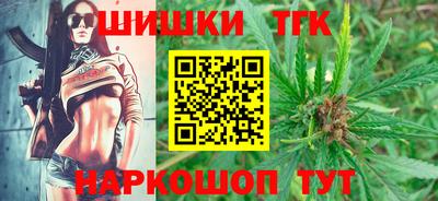 соль курить ск Кингисепп