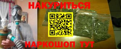 соль курить ск Кингисепп
