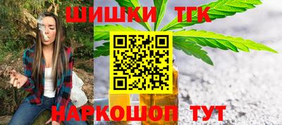 молекула духа Кимры