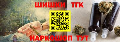 молекула духа Кимры