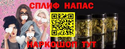 молекула духа Кимры