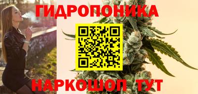 меф VHQ Кинель