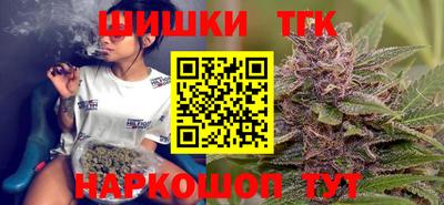 соль курить ск Кингисепп