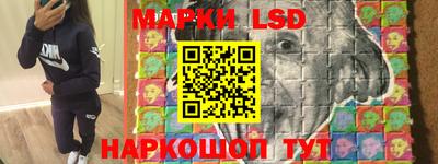 молекула духа Кимры