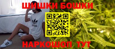 меф VHQ Кинель