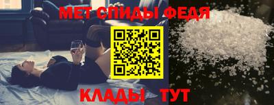 соль курить ск Кингисепп