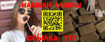 молекула духа Кимры