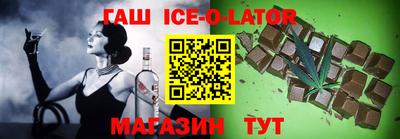 меф VHQ Кинель