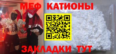 соль курить ск Кингисепп