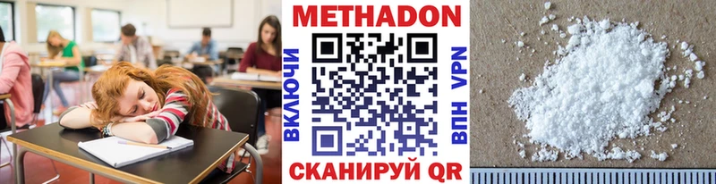 blacksprut ССЫЛКА  Коряжма  Метадон белоснежный 